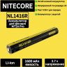 Аккумулятор NITECORE NL1416R 14100 Li-ion 3.7v 1600mA