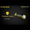 Аккумулятор NITECORE NL1475R 14500 Li-Ion 3.7V 750 мАч, USB
