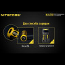 Аккумулятор NITECORE NL1475R 14500 Li-Ion 3.7V 750 мАч, USB