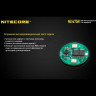 Аккумулятор NITECORE NL1475R 14500 Li-Ion 3.7V 750 мАч, USB