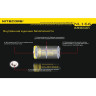 Аккумулятор NITECORE NL166 RCR123/16340 Li-ion 650 мА·ч