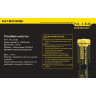 Аккумулятор NITECORE NL166 RCR123/16340 Li-ion 650 мА·ч