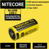Аккумулятор NITECORE NL169R RCR123/16340 Li-ion 3.7v 950mAH