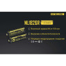 Аккумулятор NITECORE NL1826R 18650, 2600 мА·ч, с USB-зарядкой