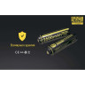 Аккумулятор NITECORE NL1826R 18650, 2600 мА·ч, с USB-зарядкой