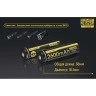 Аккумулятор NITECORE NL1826R 18650, 2600 мА·ч, с USB-зарядкой
