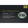 Аккумулятор NITECORE NL1826R 18650, 2600 мА·ч, с USB-зарядкой