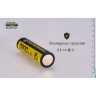 Аккумулятор NITECORE NL1829LTHP 18650, 2900 mAh