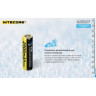 Аккумулятор NITECORE NL1829LTP 18650, 2900 мА·ч