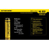 Аккумулятор NITECORE NL1832 18650 Li-ion 3,7 В 3200 мАч