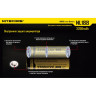 Аккумулятор NITECORE NL1832 18650 Li-ion 3,7 В 3200 мАч