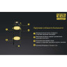 Аккумулятор NITECORE NL1834R 18650 Li-ion 3400 мА·ч с micro-USB