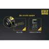Аккумулятор NITECORE NL1834R 18650 Li-ion 3400 мА·ч с micro-USB