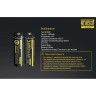 Аккумулятор NITECORE NL1834R 18650 Li-ion 3400 мА·ч с micro-USB