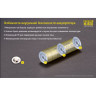 Аккумулятор NITECORE NL1835 18650 Li-ion 3500 мА·ч