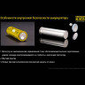 Аккумулятор NITECORE NL1835 18650 Li-ion 3500 мА·ч