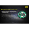 Аккумулятор NITECORE NL1835 18650 Li-ion 3500 мА·ч