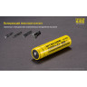 Аккумулятор NITECORE NL1835 18650 Li-ion 3500 мА·ч