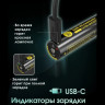Аккумулятор NITECORE NL1836R USB-C 18650 3.6v 3600mA (12.96Wh)