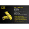 Аккумулятор NITECORE NL2140 21700, 4000 мА·ч, 5 А
