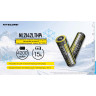 Аккумулятор NITECORE NL2142LTHPi 21700 21097