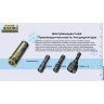 Аккумулятор NITECORE NL2142LTHPi 21700 21097