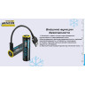 Аккумулятор NITECORE NL2142LTHPR 21700 USB-C 21096