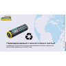 Аккумулятор NITECORE NL2142LTHPR 21700 USB-C 21096