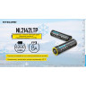 Аккумулятор NITECORE NL2142LTP 21700 21095