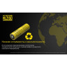 Аккумулятор NITECORE NL2150 21700, 5000 мАч, 3,6 В