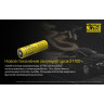 Аккумулятор NITECORE NL2150 21700 3,6V 5000 mAh 8A