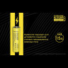 Аккумулятор NITECORE NL2150HP 21700 (5000 мАч, 15 А)
