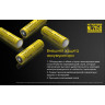 Аккумулятор NITECORE NL2150i 21700, 5000 мАч, 15 А