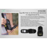 Чехол NITECORE NRH10 для EMR10