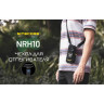 Чехол NITECORE NRH10 для EMR10