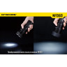 Фильтры NITECORE NFG65 зеленый