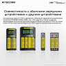 Фонарь + аккумулятор + powerbank NITECORE 21700SET 19427