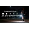 Фонарь-брелок NITECORE TIP3 Blue
