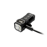 Фонарь-брелок NITECORE TUP2 Black