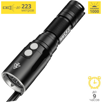 NITECORE DL10 — подводный фонарь Cree XP-L HI V3