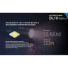 NITECORE DL10 — подводный фонарь Cree XP-L HI V3