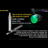 УФ-фонарь NITECORE GEM10UV для проверки камней