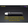 УФ-фонарь NITECORE GEM10UV для проверки камней