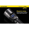 Фонарь NITECORE CHAMELEON CU6 XP-G2 + UV + RGB