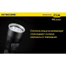 Фонарь NITECORE CHAMELEON CU6 XP-G2 + UV + RGB
