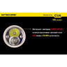Фонарь NITECORE CHAMELEON CU6 XP-G2 + UV + RGB