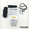 Фонарь NITECORE EA11 Cree XM-L2 U2