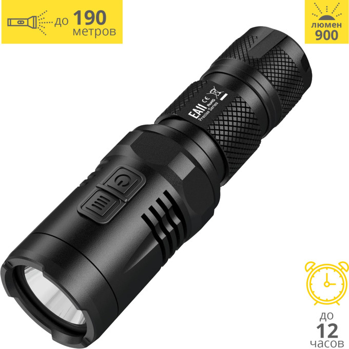 Фонарь NITECORE EA11 Cree XM-L2 U2