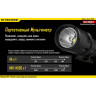 Фонарь NITECORE EA11 Cree XM-L2 U2