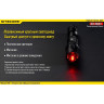 Фонарь NITECORE EA21 Explorer